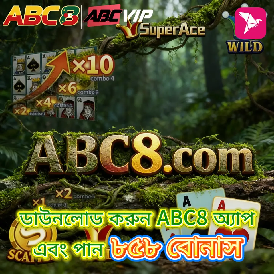 abc8 APK